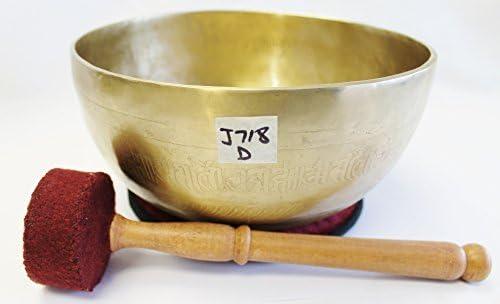 J718 8" Energetic Sacral 'D' Chakra Healing Hand Hammered Tibetan Singing Bowl Made in Nepal