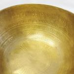 J718 8" Energetic Sacral 'D' Chakra Healing Hand Hammered Tibetan Singing Bowl Made in Nepal