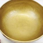 E670/J708 9.25" Energetic Root 'C#' Chakra Healing Hand Hammered Tibetan Singing Bowl Made in Nepal