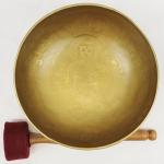 E670/J708 9.25" Energetic Root 'C#' Chakra Healing Hand Hammered Tibetan Singing Bowl Made in Nepal