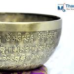 8.5 inches Fine Mantra carved singing bowl-Om Mane Padme Hum, a handmade singing bowl from Nepal