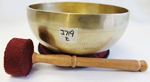 J719 7.75" Energetic Solar 'E'' Chakra Healing Hand Hammered Tibetan Singing Bowl Made in Nepal