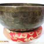 7.5 Inch Fine Etching Handmade Singing Bowl Yoga Meditation, with cushions and Mallet, Real Sandmade Singing Bowl from Nepal, healing bowls
